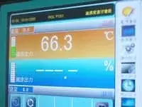 Essais en conditions de hautes et basses températures