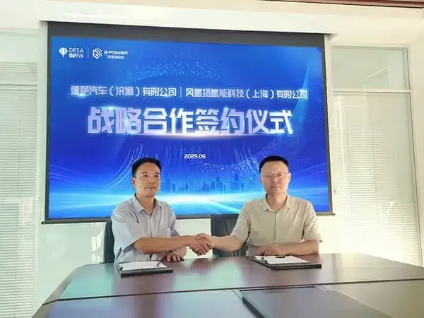 DESA et Fengqiyang : un partenariat stratégique pour les véhicules utilitaires à pile à hydrogène