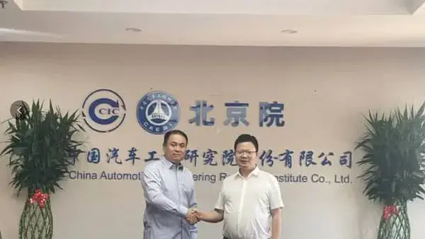 DESA et le China Automotive Engineering Research Institute s’associent pour faire avancer les véhicules spécialisés à énergie verte