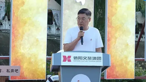 DESA RV signe un partenariat lors de la Conférence d’Investissement du Tourisme Culturel de Xinyang