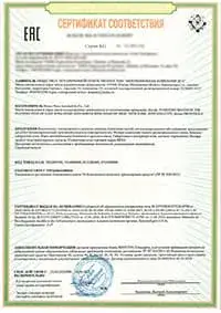 Certificat de kit véhicule KD (partie châssis) – EAC