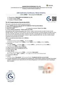 Certificat moteur Weichai Foton (boîte manuelle) – GCC