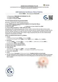 Certificat moteur Foton Cummins (boîte manuelle) – GCC